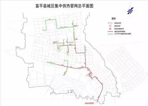 富平县集中供热管网总平面图